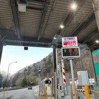 Photo taken at Hirayu Toll Gate by 車で駆け回る 旅. on 4/14/2024