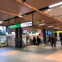 Photo taken at JR Yotsuya Station by 車で駆け回る 旅. on 1/7/2018