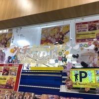 Photo taken at animate by 車で駆け回る 旅. on 8/17/2022