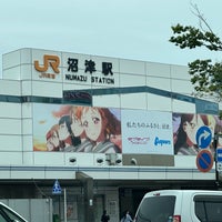 Photo taken at South Exit by 車で駆け回る 旅. on 4/21/2024