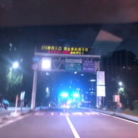 Photo taken at Kasumigaseki Exit by 車で駆け回る 旅. on 9/19/2022