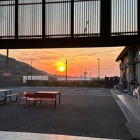 Photo taken at 道の駅 潮見坂 by 車で駆け回る 旅. on 4/12/2024
