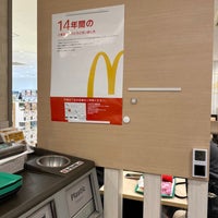 Photo taken at McDonald&amp;#39;s by 車で駆け回る 旅. on 3/28/2024