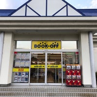 Photo taken at BOOKOFF 三島徳倉店 by 車で駆け回る 旅. on 7/14/2018