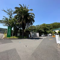 Photo taken at 龍門滝温泉 by 車で駆け回る 旅. on 5/1/2023