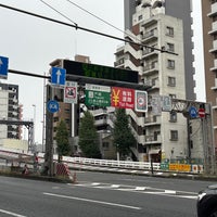 Photo taken at Togoshi Exit by 車で駆け回る 旅. on 10/8/2023