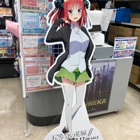 アニメイト 名古屋店 名古屋市のコミック店 アニメイト 名古屋店 名古屋市のコミック店