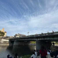 Photo taken at Shijo-ohashi Bridge by 車で駆け回る 旅. on 4/13/2024