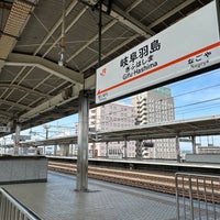 Photo taken at Gifu-Hashima Station by 車で駆け回る 旅. on 4/13/2024