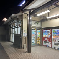 Photo taken at 四倉PA(上り) by 車で駆け回る 旅. on 1/14/2024