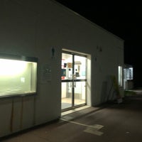 Photo taken at 富浦PA (下り) by 車で駆け回る 旅. on 10/8/2022