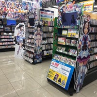 Photo taken at animate by 車で駆け回る 旅. on 5/30/2021