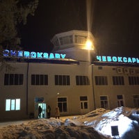 Photo taken at Cheboksary Airport (CSY) by Ольга С. on 12/8/2016