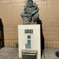 Photo taken at Ebisu Statue by ChestnutA M. on 6/28/2022