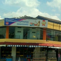 Ming Yang Kedai Ikan Dan Burung 1 Tip From 39 Visitors