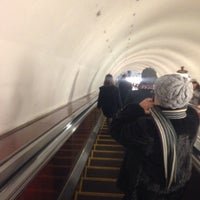 Photo taken at metro Tyoply Stan by Behnam M. on 11/21/2018
