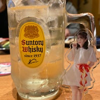 魚民 渋谷神南店 Sake Bar In 渋谷区 魚民 渋谷神南店 Sake Bar In 渋谷区