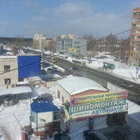 Photo taken at ДЦ &amp;quot;Крокус&amp;quot; by Kirill T. on 3/29/2013