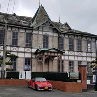 旧三菱合資会社唐津支店本館 唐津市歴史民俗資料館 Museo Historico En 唐津市