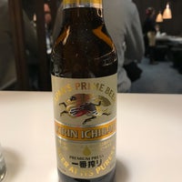 Photo prise au UDON par Juan R. le12/16/2017