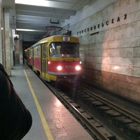 Photo taken at Скоростной трамвай by Nastya A. on 5/15/2017