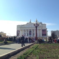 Photo taken at Памятник В.И. Ленину by ☮ Л É ☾Я on 5/1/2013
