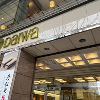 Photo taken at Daiwa by バニラ狐 リ. on 12/24/2022