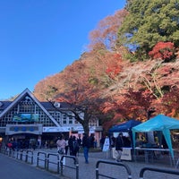 Photo taken at Mt. Takao by おこのみ on 12/3/2023