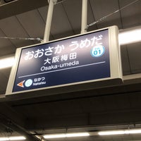 Photo taken at Hankyu Osaka-umeda Station (HK01) by さっきゅん on 10/6/2019