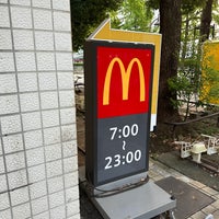 Photo taken at McDonald&amp;#39;s by Tsubasa S. on 8/19/2023