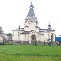 Photo taken at Церковь Святого Великомученика Георгия Победоносца by Жанна М. on 8/15/2016