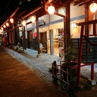 神楽門前湯治村 Ilica 神楽門前湯治村 Ilica
