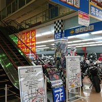 Photo taken at バイクワールド 名古屋店 by 比良 凛. on 11/8/2019
