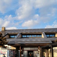 鈴鹿さつき温泉 津賀町850 2