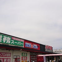 Photo taken at バイクワールド 名古屋店 by 比良 凛. on 5/12/2019