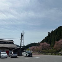 Photo taken at 道の駅 アグリステーションなぐら by 比良 凛. on 4/15/2024