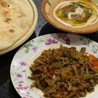 فوال صباح الخير المطار