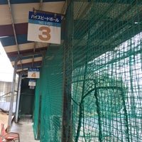 あさのランド Playground