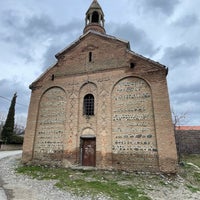 Photo taken at Jvari Monastery by gezgin on 3/7/2024