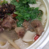 Photo taken at Lamb Noodle Soup by Yan C. on 1/27/2013