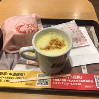 Photo taken at Lotteria by 主 犯. on 7/22/2019