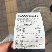 Photo taken at Lawson by 主 犯. on 6/26/2019