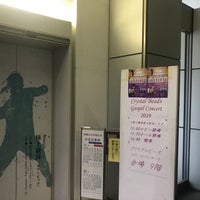 Photo taken at Yotsuya Library by 主 犯. on 9/23/2019