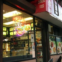 Golden Wok West Village 159 Christopher St