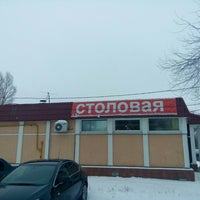 Photo taken at Сытый повар столовая by Max on 12/21/2015