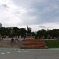 Photo taken at Monument to Zasekin by Max on 7/21/2018