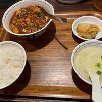 Photo taken at Chen Mapo Tofu by ぼんやり on 11/23/2023