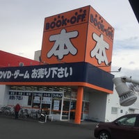 Bookoff 熊谷警察署前店 Agora Fechado Kumagaya 埼玉県