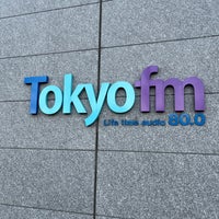 Photo taken at TOKYO FM Hall by tento on 1/14/2024