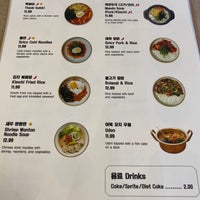 창화당 Chang Hwa Dang สาขา Ikseong ก นด มอย างม อารยธรรม Facebook